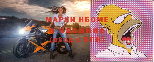 хмурый Белоозёрский
