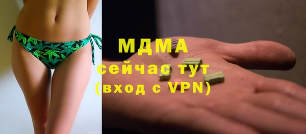 хмурый Белоозёрский