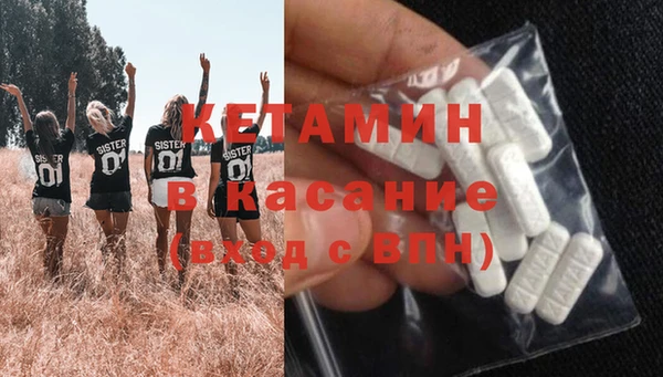 хмурый Белоозёрский
