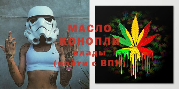 хмурый Белоозёрский