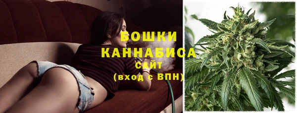 меф VHQ Беломорск