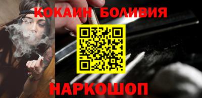 мяу мяу кристалл Коммунар