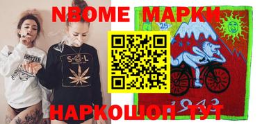 мефедрон мука Конаково
