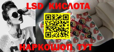 мефедрон мука Конаково
