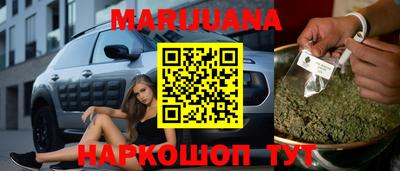 мефедрон мука Конаково