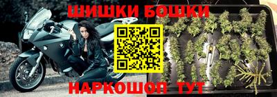 мефедрон мука Конаково