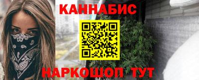 мефедрон мука Конаково