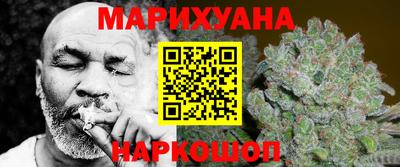 мефедрон мука Конаково