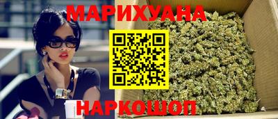 мефедрон мука Конаково