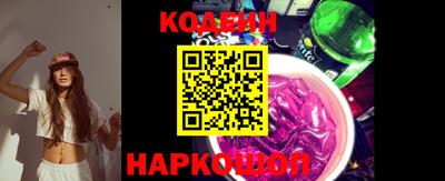 мефедрон мука Конаково