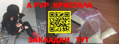 кокаин Кизляр