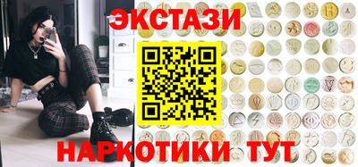 бошки Комсомольск-на-Амуре