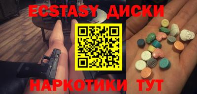 мефедрон мука Конаково