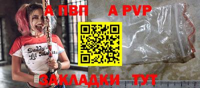 мефедрон мука Конаково