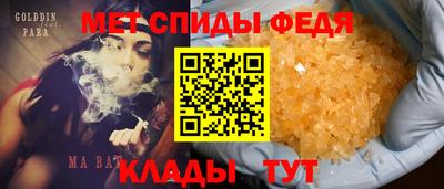 прущие грибы Кизилюрт