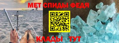 синтетический гашиш Керчь
