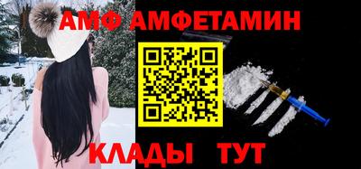 мефедрон мука Конаково